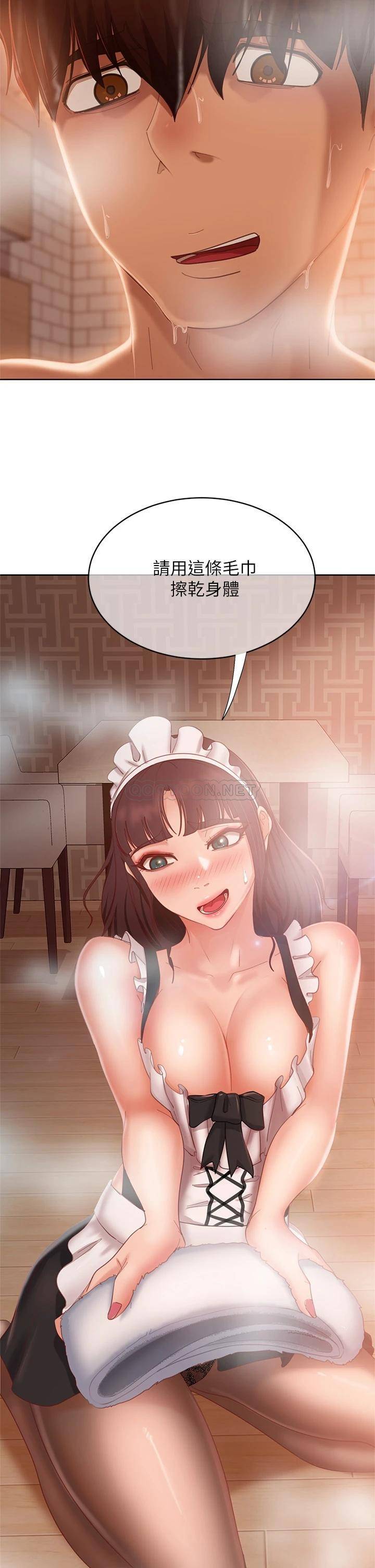[Manhwa] Bad female tenant Plot, big breasts#[37P]-36