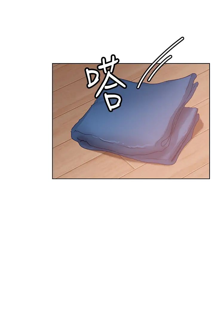 [Manhwa] Bad female tenant Plot, big breasts#[42P]-17