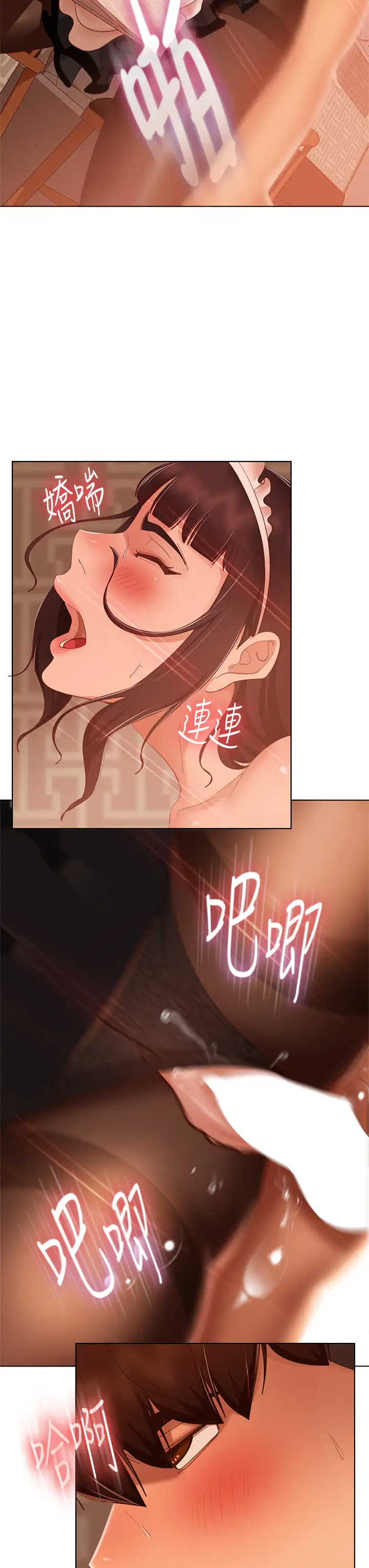 [Manhwa] Bad female tenant Plot, big breasts#[40P]-13