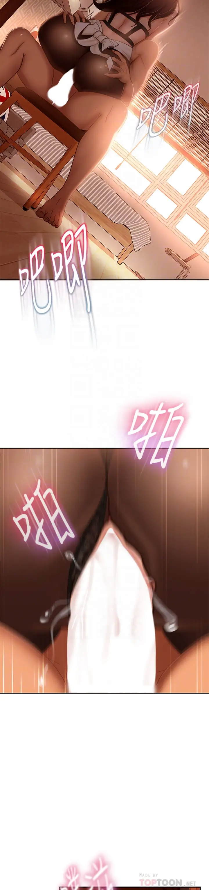 [Manhwa] Bad female tenant Plot, big breasts#[35P]-11