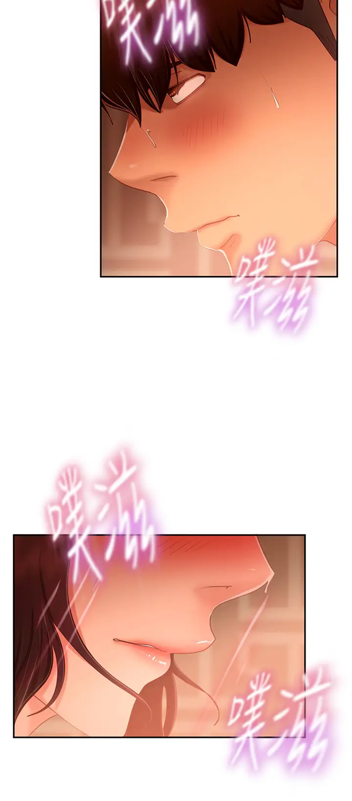 [Manhwa] Bad female tenant Plot, big breasts#[35P]-12