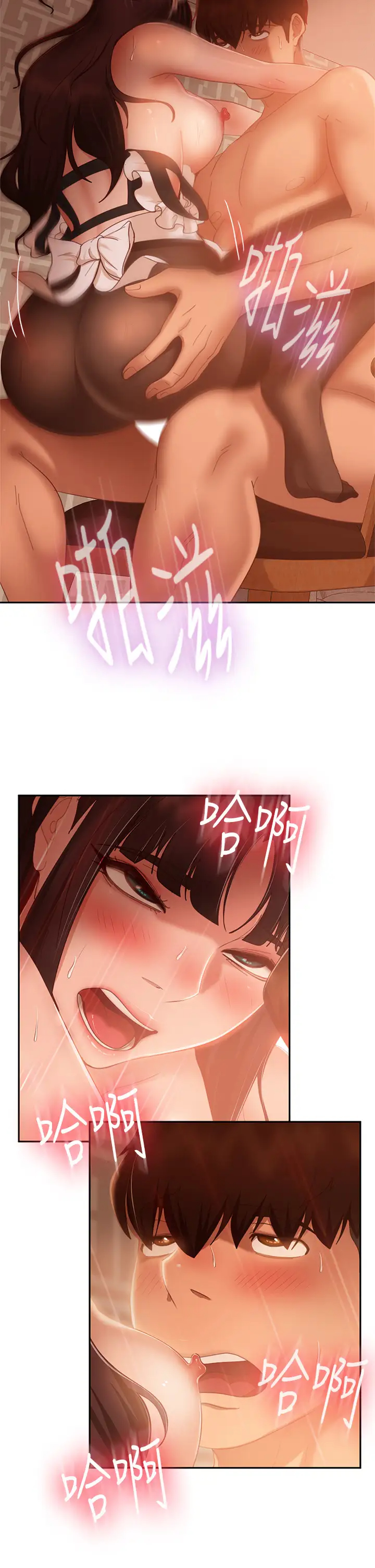 [Manhwa] Bad female tenant Plot, big breasts#[35P]-5