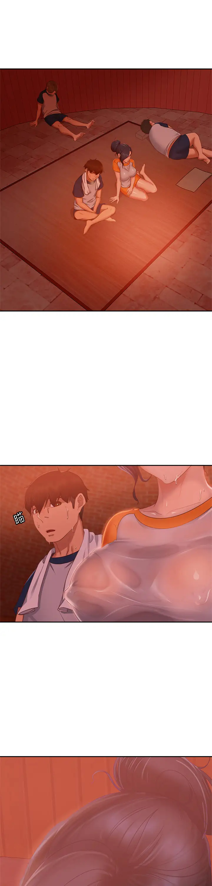 [Manhwa] Bad female tenant Plot, big breasts#[39P]-26