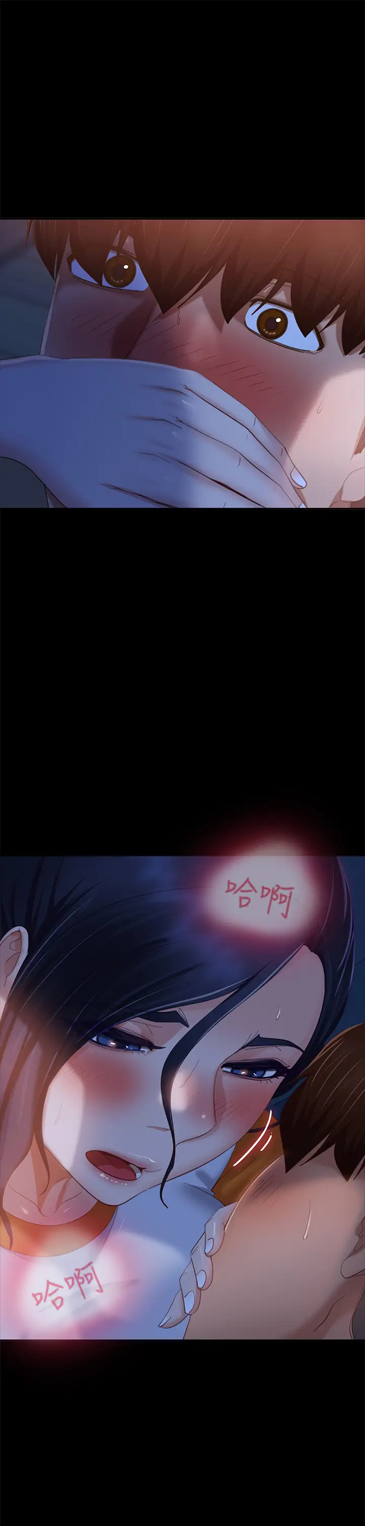 [Manhwa] Bad female tenant Plot, big breasts#[37P]-34