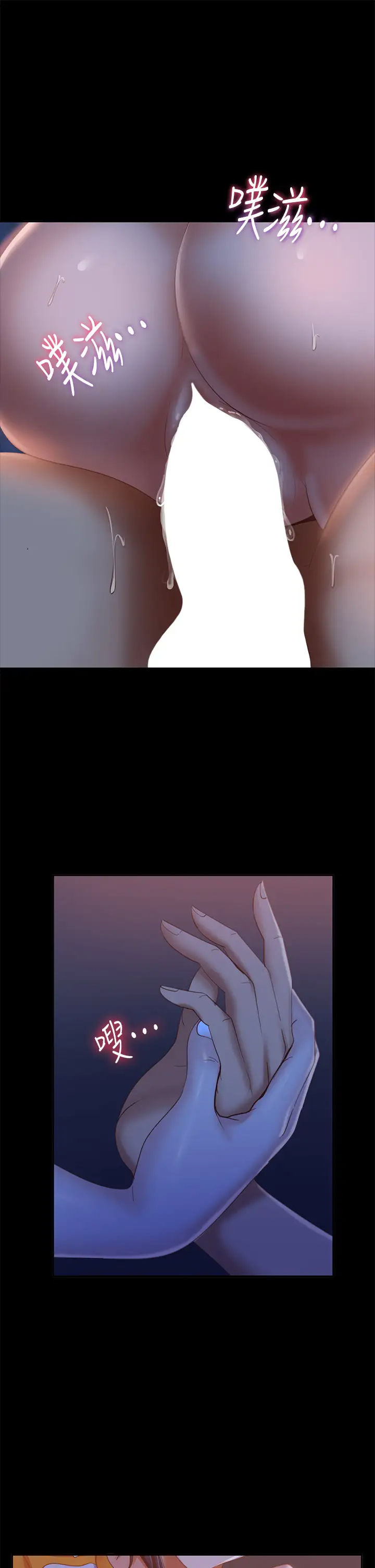 [Manhwa] Bad female tenant Plot, big breasts#[39P]-1