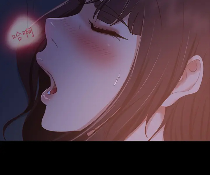 [Manhwa] Bad female tenant Plot, big breasts#[39P]-35