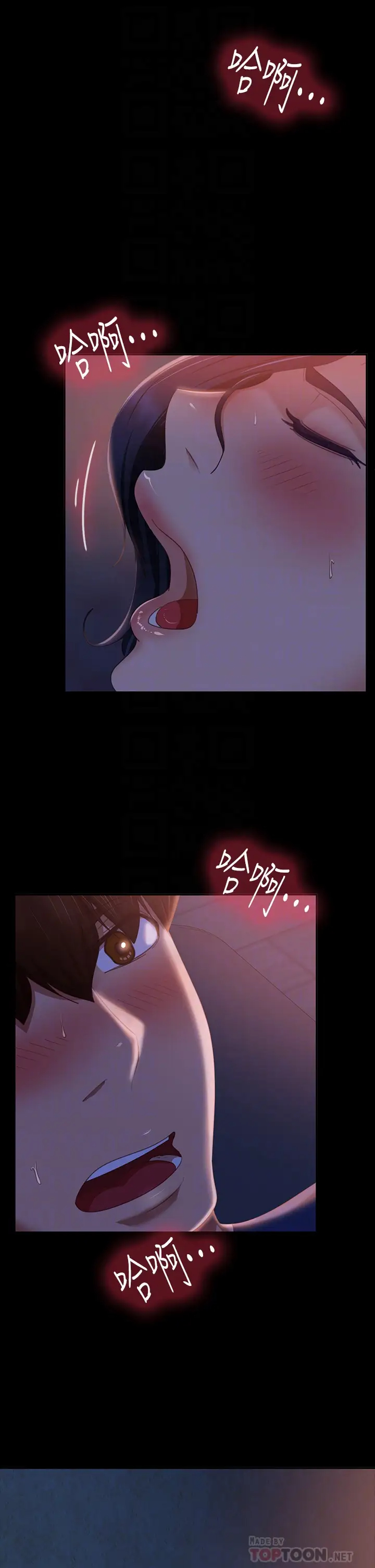 [Manhwa] Bad female tenant Plot, big breasts#[39P]-4