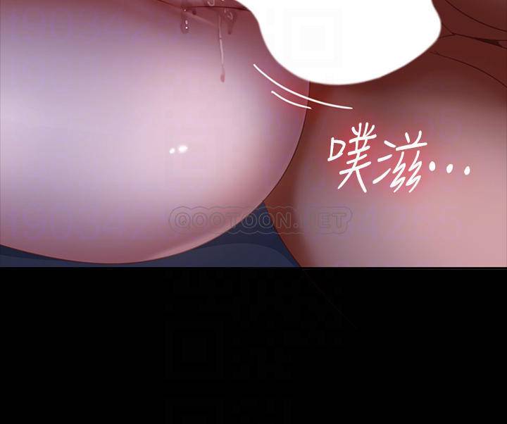 [Manhwa] Bad female tenant Plot, big breasts#[38P]-10