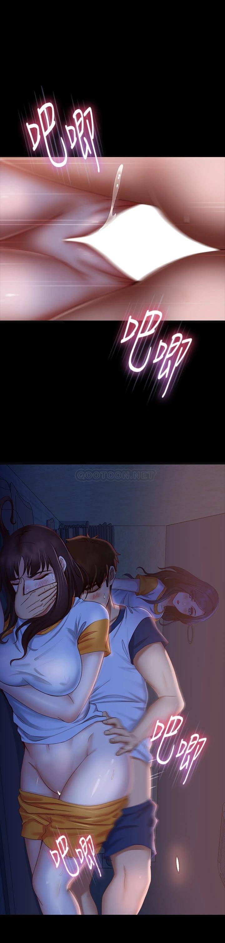 [Manhwa] Bad female tenant Plot, big breasts#[38P]-5