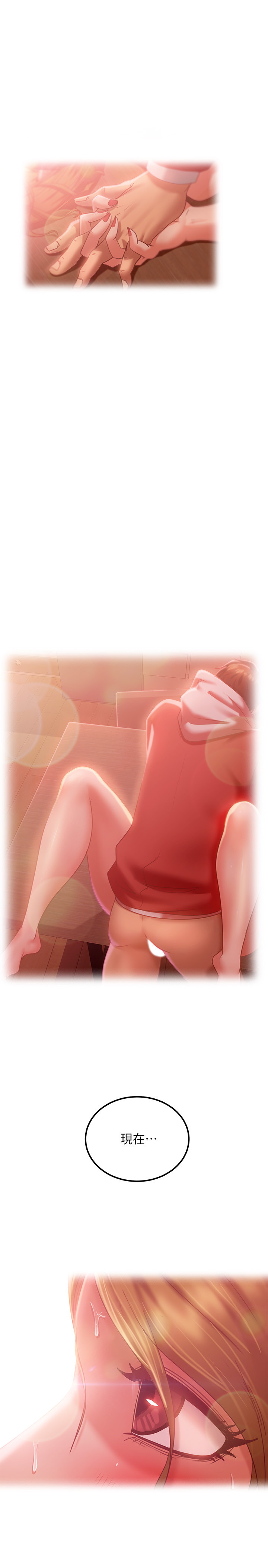 [Manhwa] Bad female tenant Plot, big breasts#[39P]-19
