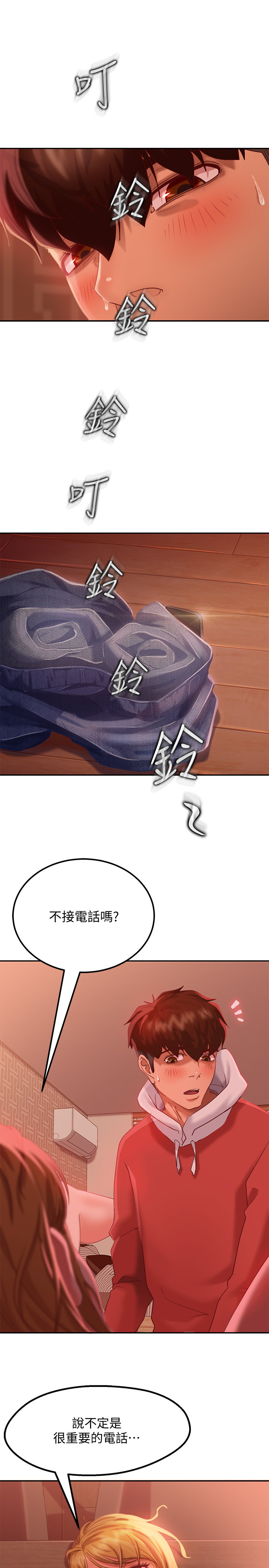 [Manhwa] Bad female tenant Plot, big breasts#[39P]-3
