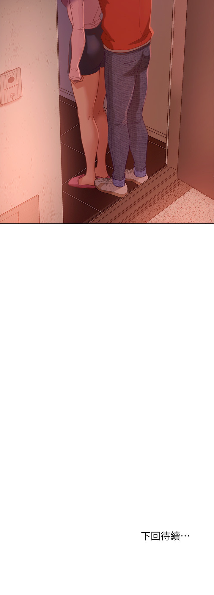 [Manhwa] Bad female tenant Plot, big breasts#[39P]-38