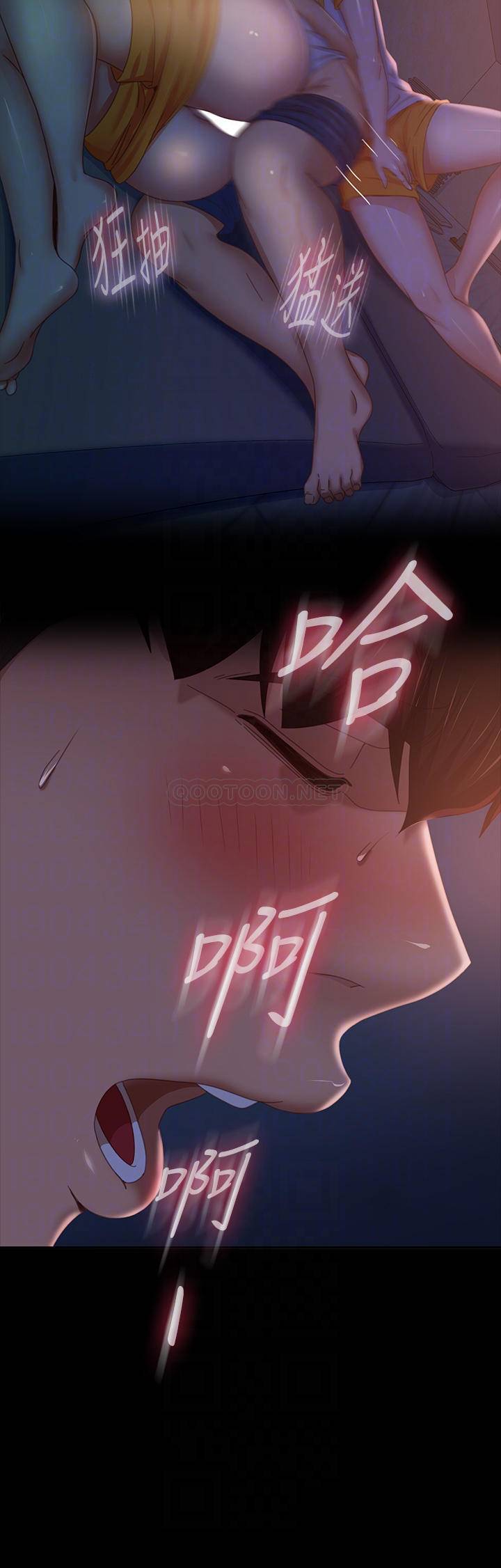 [Manhwa] Bad female tenant Plot, big breasts#[41P]-9