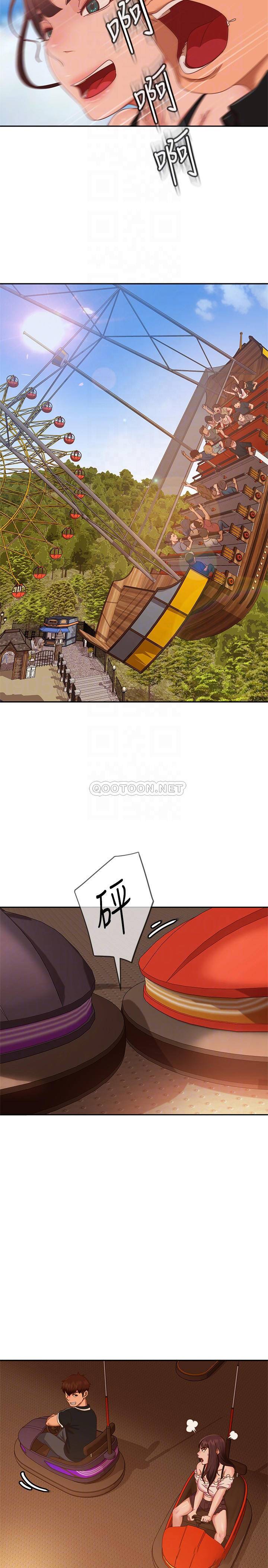 [Manhwa] Bad female tenant Plot, big breasts#[30P]-15