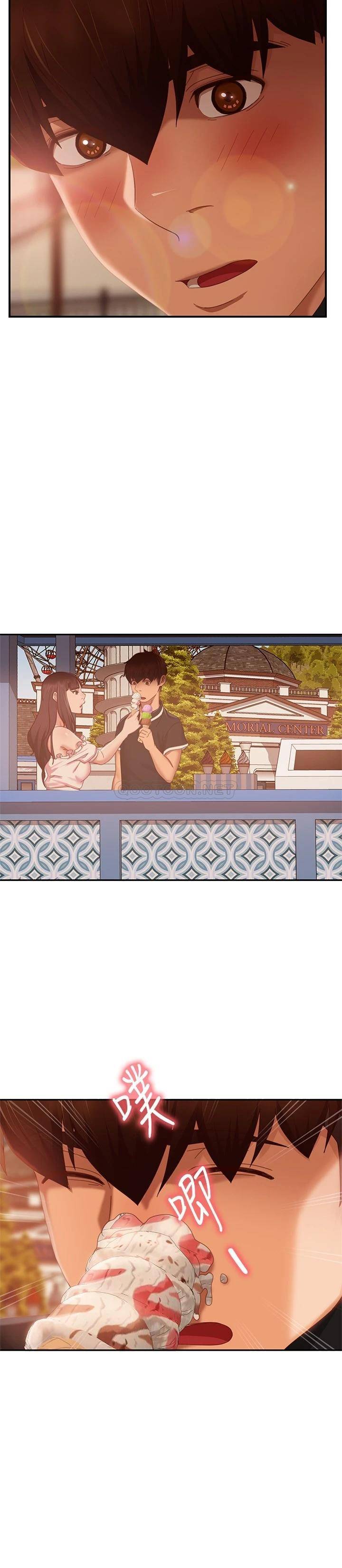[Manhwa] Bad female tenant Plot, big breasts#[30P]-18