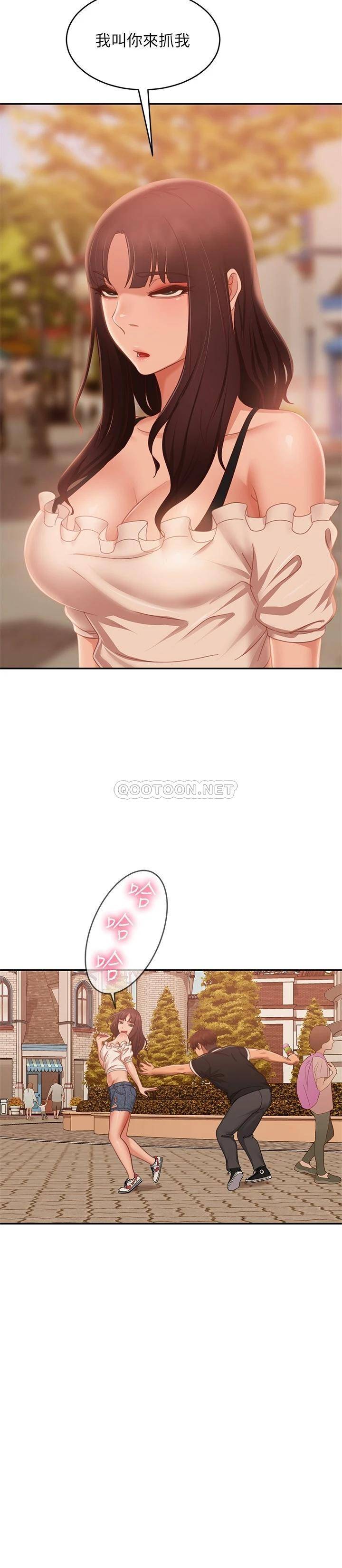 [Manhwa] Bad female tenant Plot, big breasts#[30P]-20