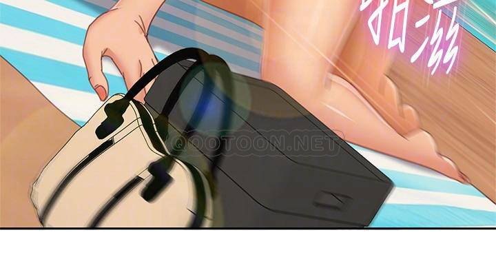 [Manhwa] Bad female tenant Plot, big breasts#[30P]-16