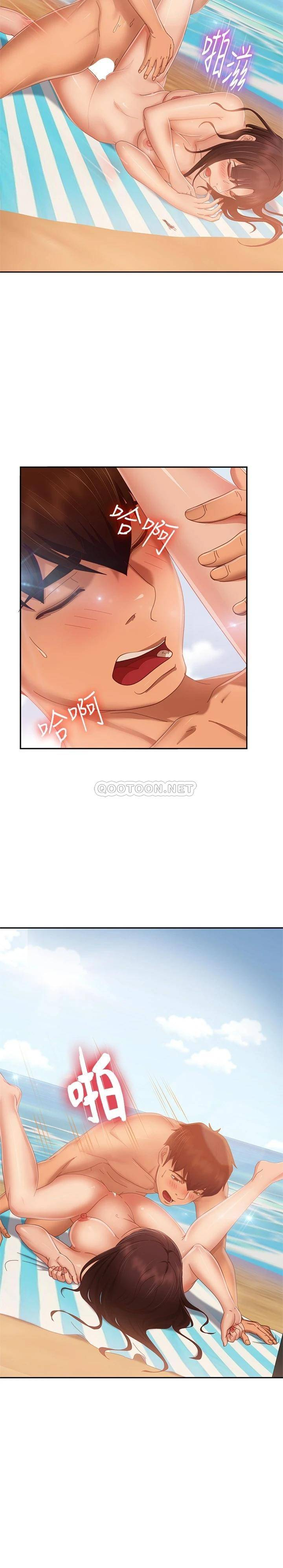 [Manhwa] Bad female tenant Plot, big breasts#[30P]-21
