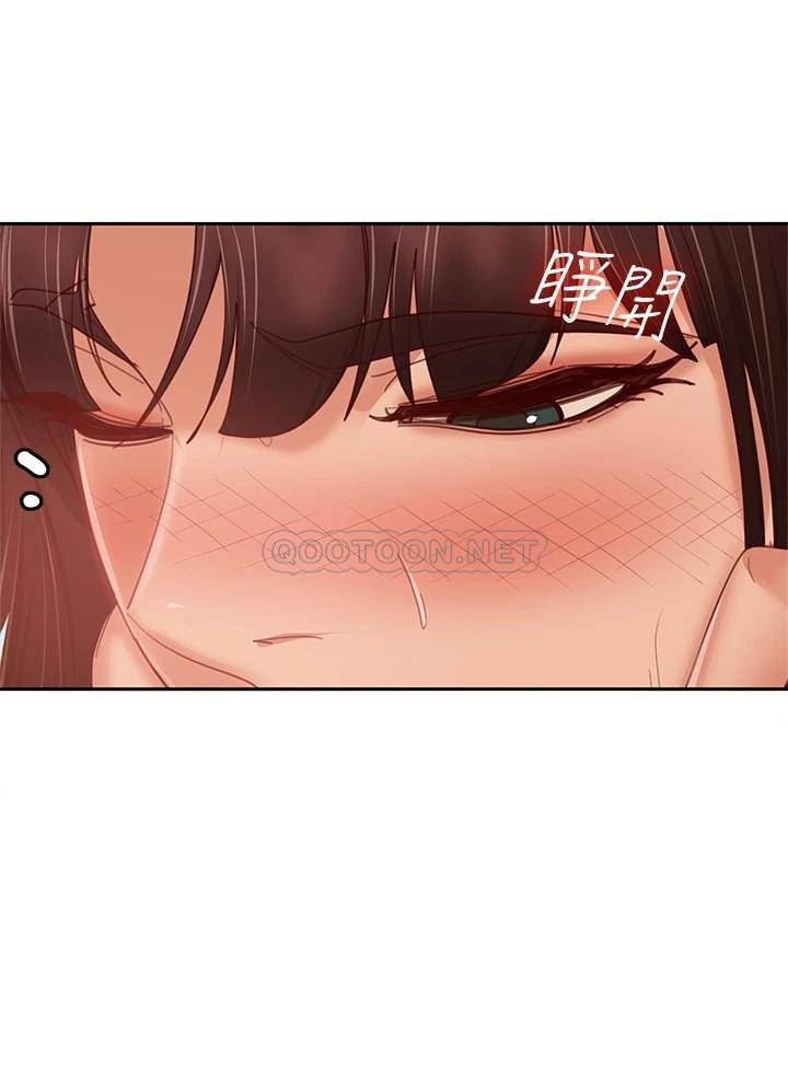 [Manhwa] Bad female tenant Plot, big breasts#[30P]-26