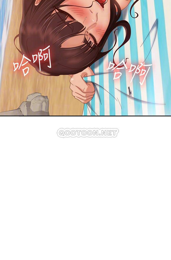 [Manhwa] Bad female tenant Plot, big breasts#[30P]-8