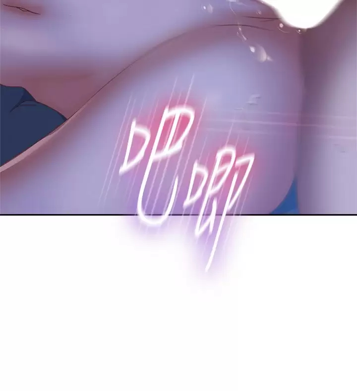[Manhwa] Bad female tenant Plot, big breasts#[30P]-11