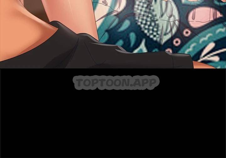 [Manhwa] Bad female tenant Plot, big breasts#[31P]-26