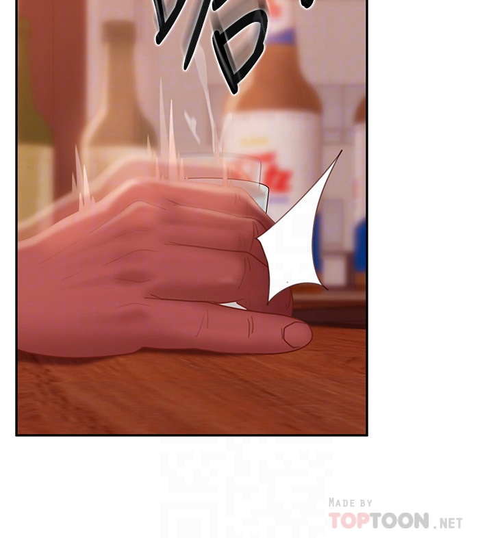[Manhwa] Bad female tenant Plot, big breasts#[35P]-12