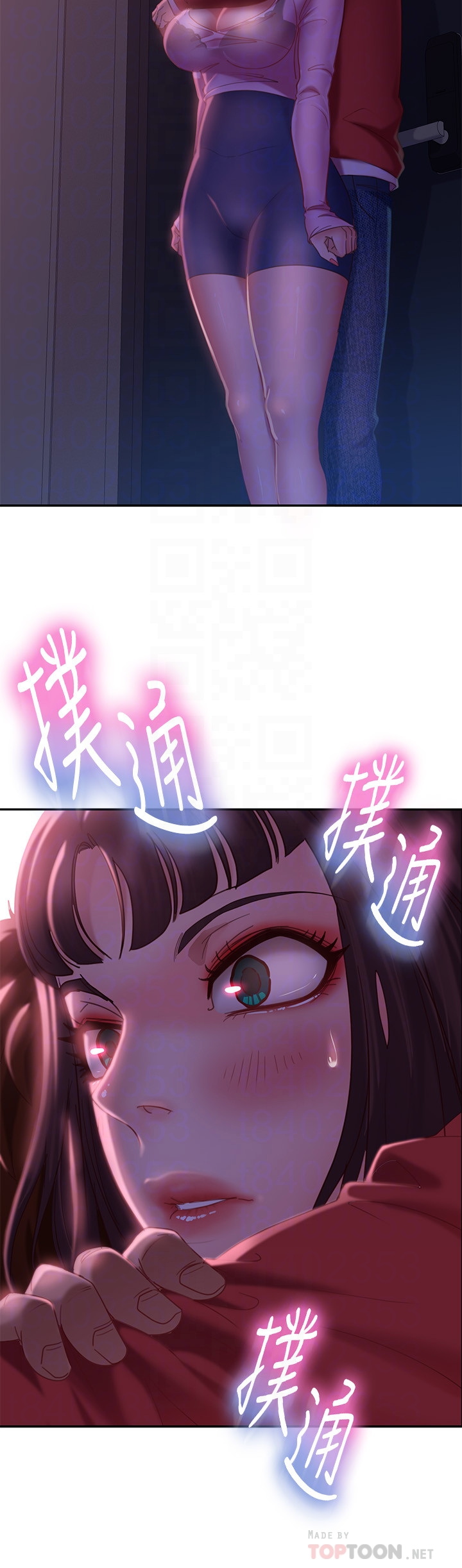[Manhwa] Bad female tenant Plot, big breasts#[35P]-16