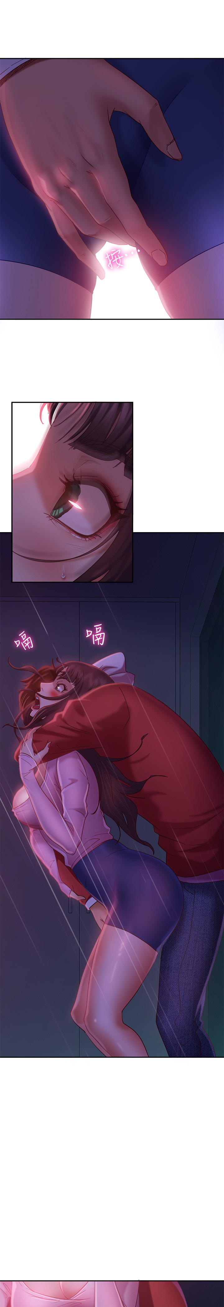 [Manhwa] Bad female tenant Plot, big breasts#[35P]-19