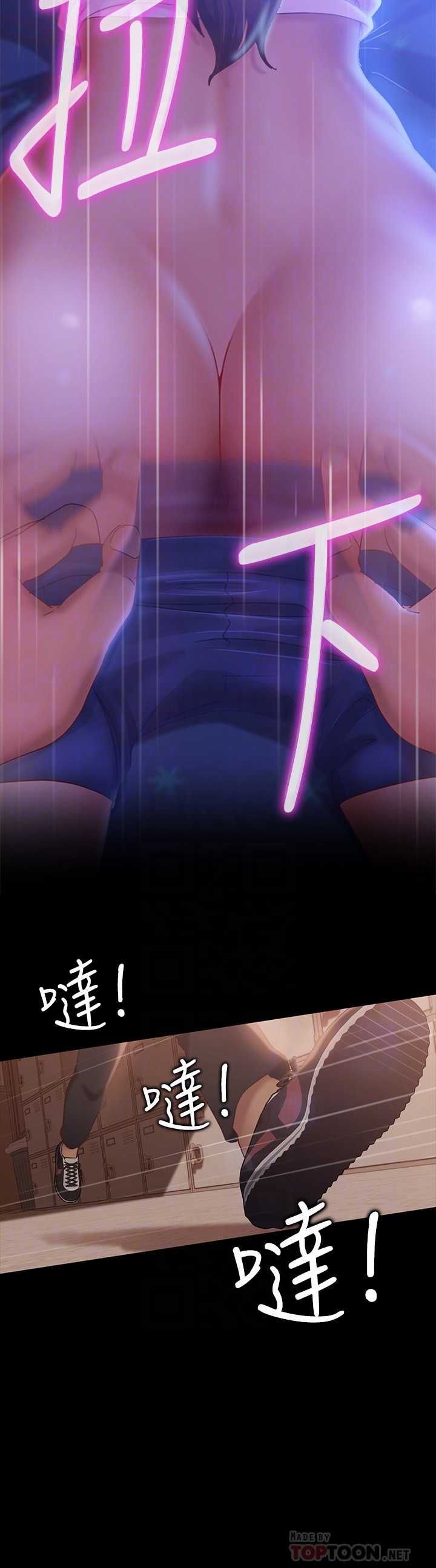 [Manhwa] Bad female tenant Plot, big breasts#[32P]-12