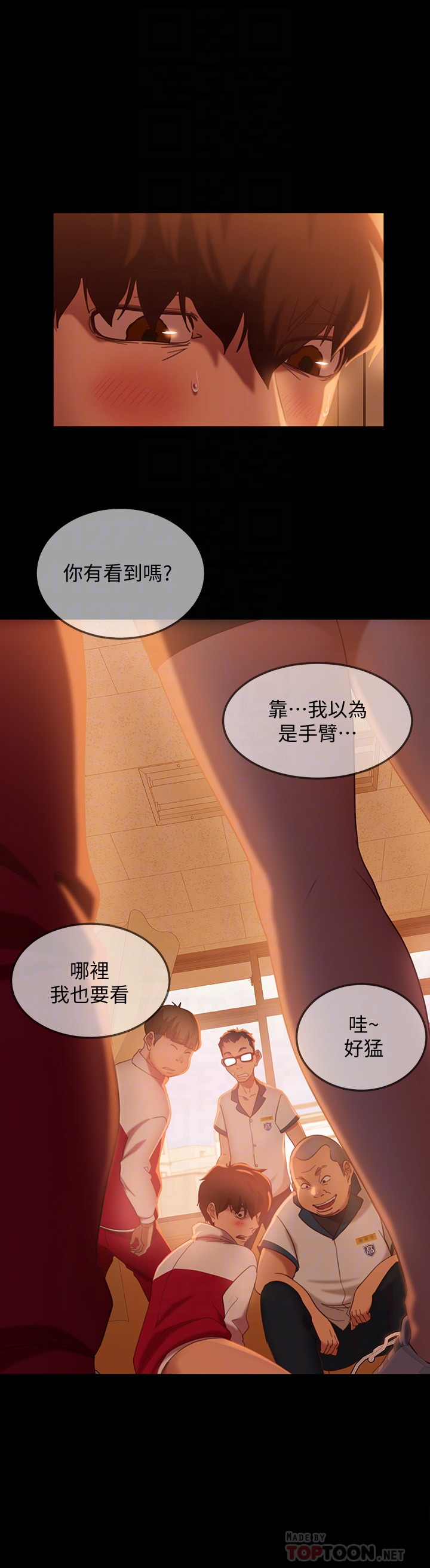 [Manhwa] Bad female tenant Plot, big breasts#[32P]-18