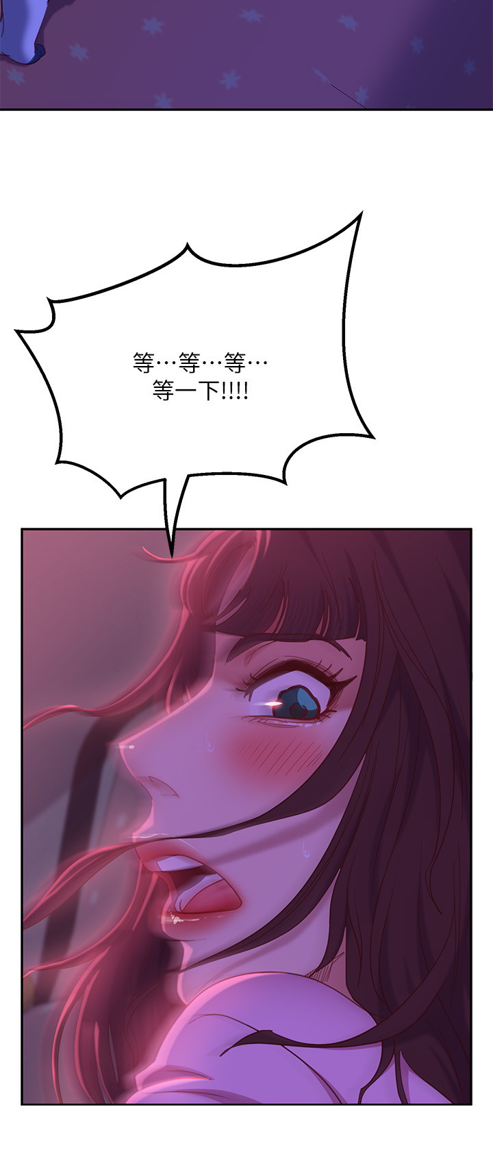 [Manhwa] Bad female tenant Plot, big breasts#[32P]-24
