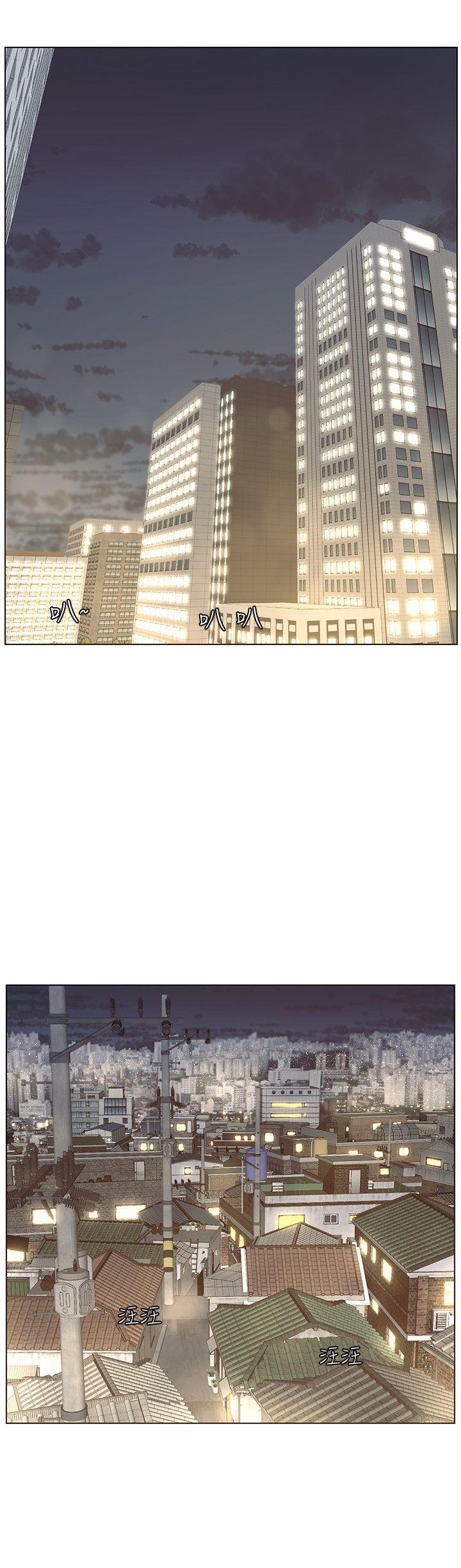 [韩国漫画] 姊妹与继父 剧情,巨乳大奶, 不伦,女学生#[46P]-27