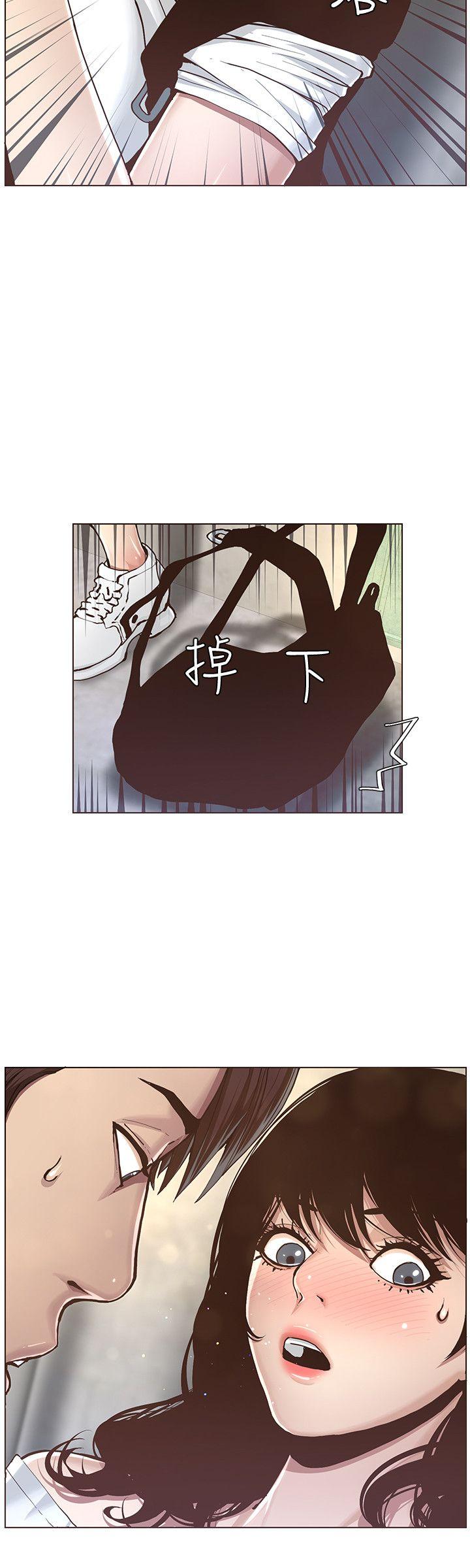 [韩国漫画] 姊妹与继父 剧情,巨乳大奶, 不伦,女学生#[46P]-35