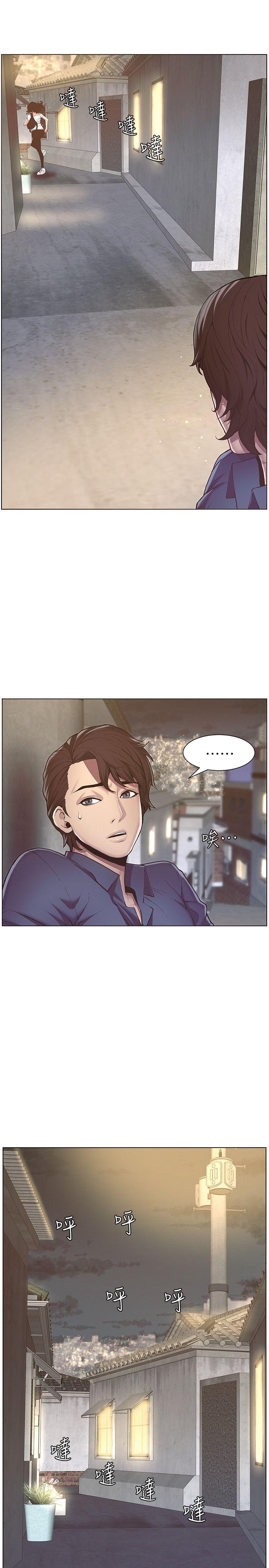 [韩国漫画] 姊妹与继父 剧情,巨乳大奶, 不伦,女学生#[46P]-40