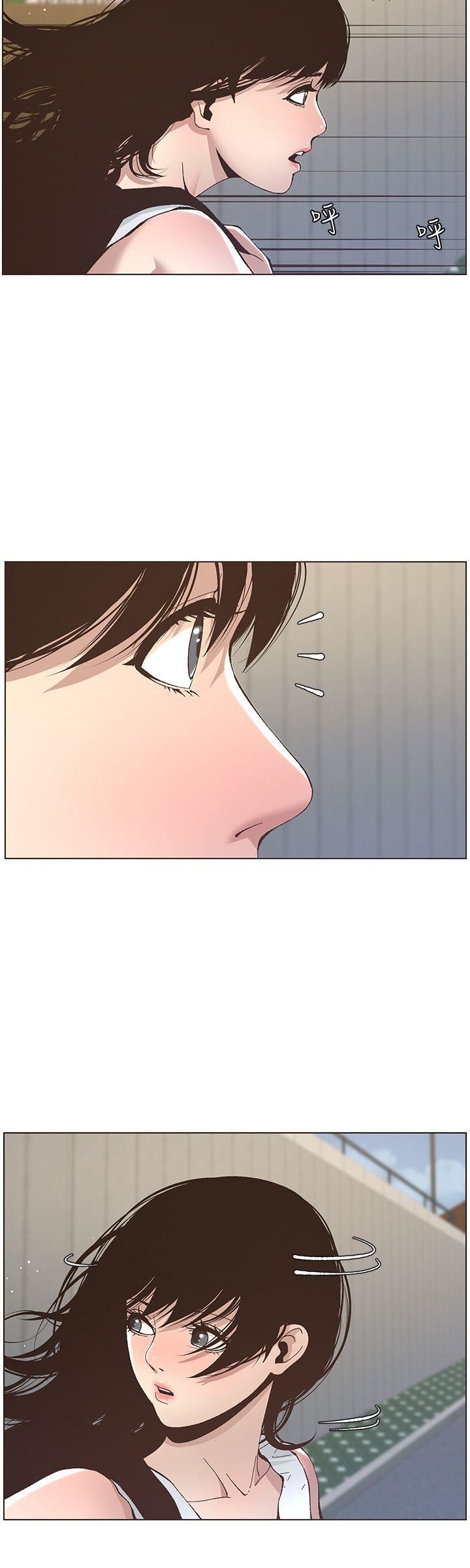 [韩国漫画] 姊妹与继父 剧情,巨乳大奶, 不伦,女学生#[23P]-13