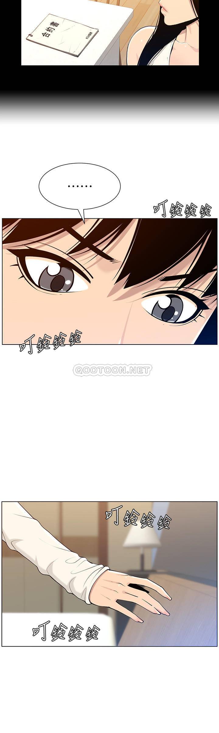 [韩国漫画] 姊妹与继父 剧情,巨乳大奶, 不伦,女学生#[27P]-20