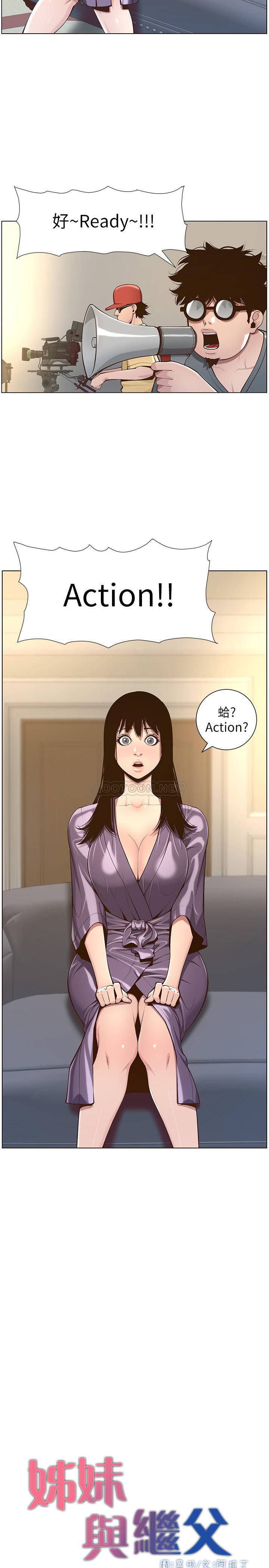 [韩国漫画] 姊妹与继父 剧情,巨乳大奶, 不伦,女学生#[26P]-2