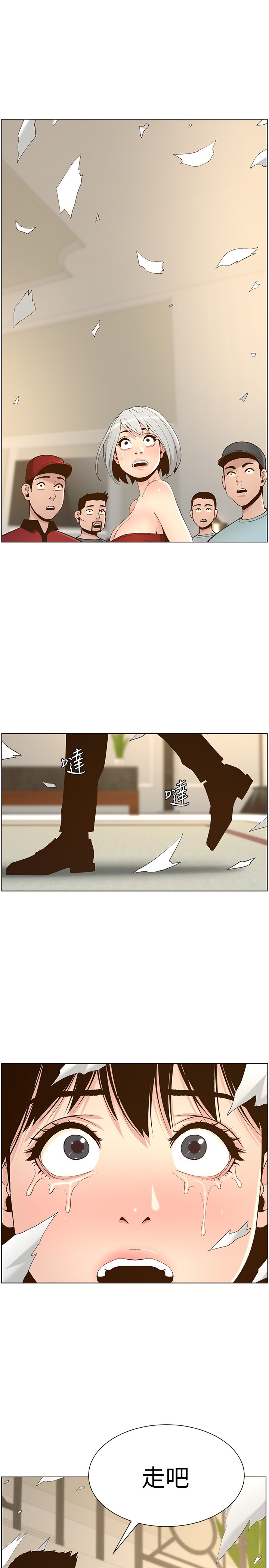 [韩国漫画] 姊妹与继父 剧情,巨乳大奶, 不伦,女学生#[30P]-29