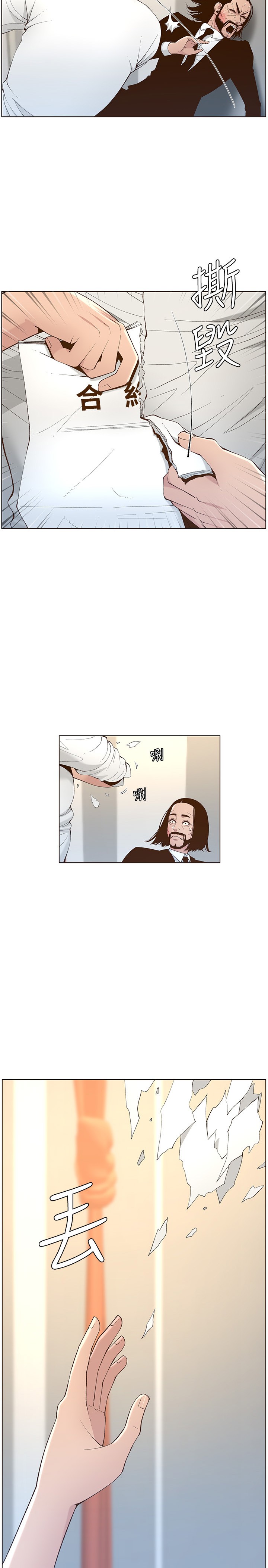 [韩国漫画] 姊妹与继父 剧情,巨乳大奶, 不伦,女学生#[28P]-2