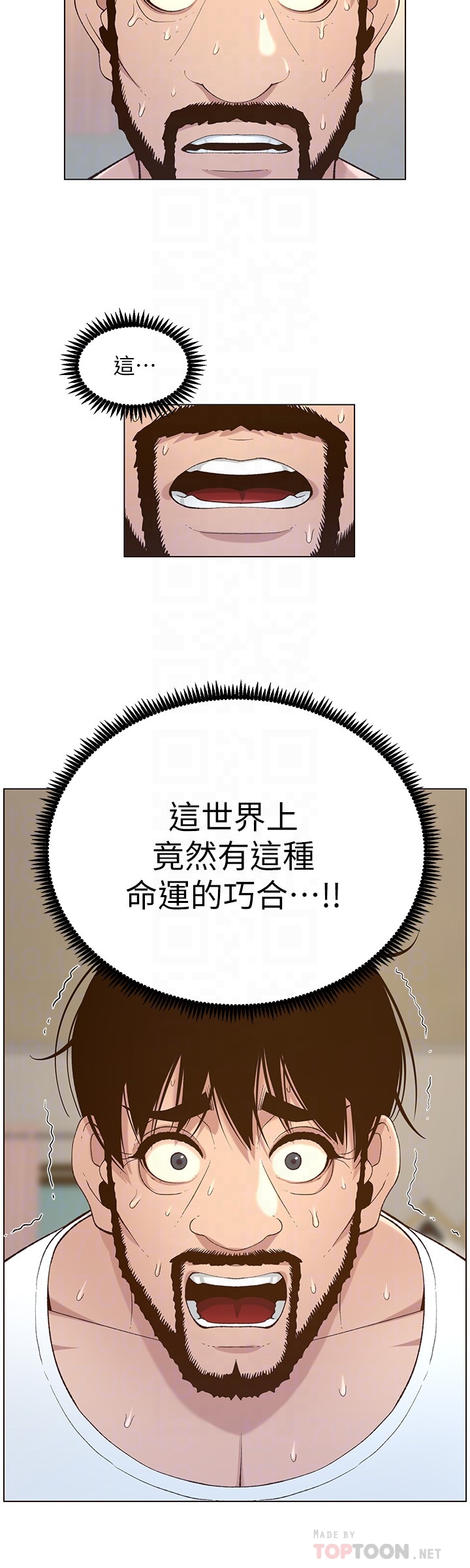 [韩国漫画] 姊妹与继父 剧情,巨乳大奶, 不伦,女学生#[31P]-16