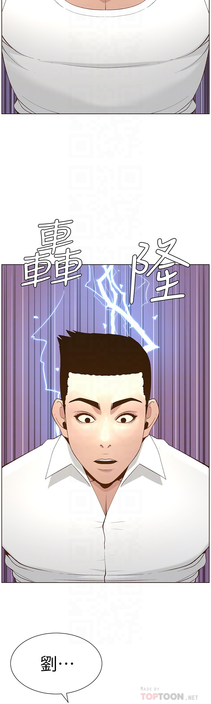 [韩国漫画] 姊妹与继父 剧情,巨乳大奶, 不伦,女学生#[31P]-8