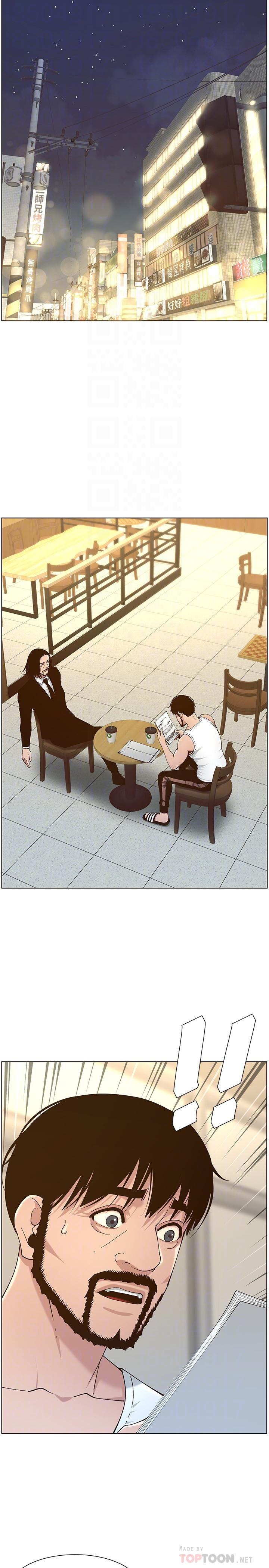 [韩国漫画] 姊妹与继父 剧情,巨乳大奶, 不伦,女学生#[28P]-6