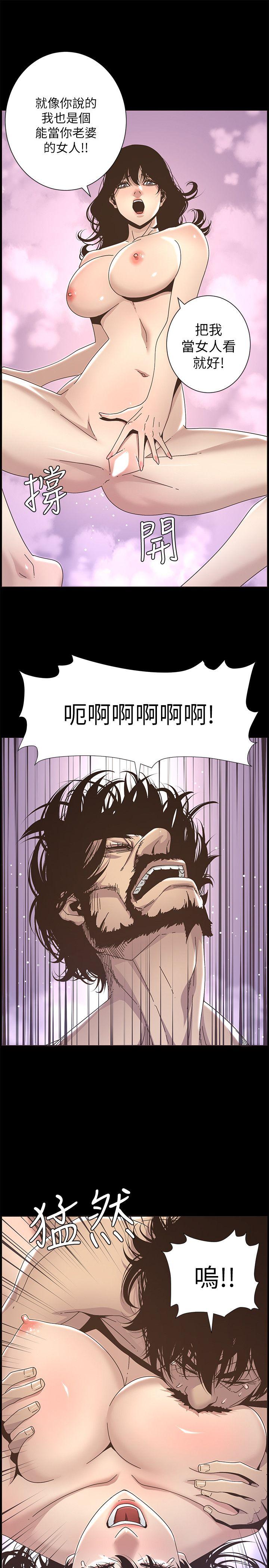 [韩国漫画] 姊妹与继父 剧情,巨乳大奶, 不伦,女学生#[23P]-1