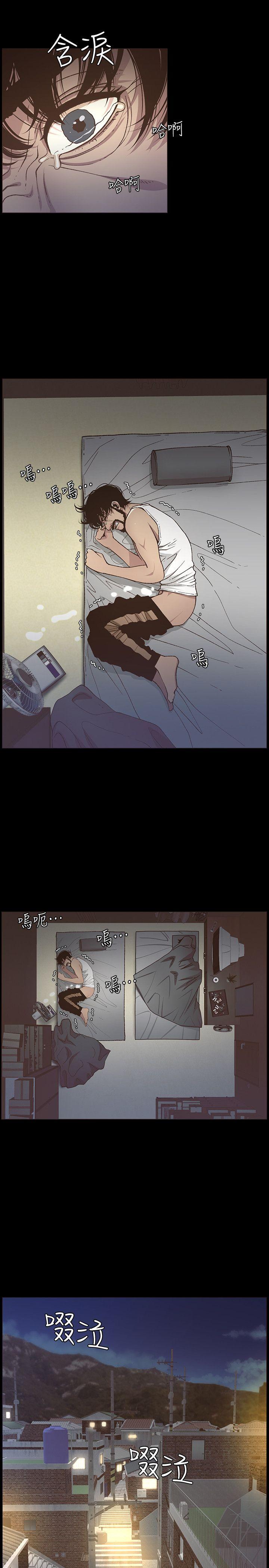 [韩国漫画] 姊妹与继父 剧情,巨乳大奶, 不伦,女学生#[24P]-22
