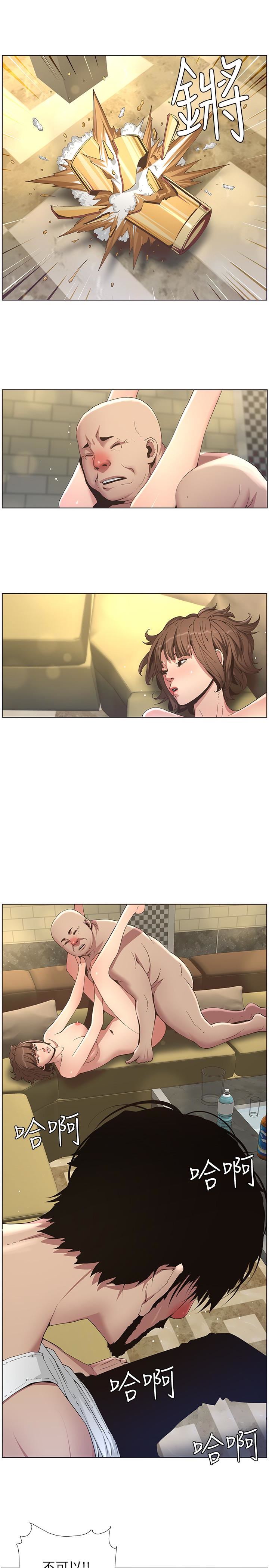 [韩国漫画] 姊妹与继父 剧情,巨乳大奶, 不伦,女学生#[21P]-12