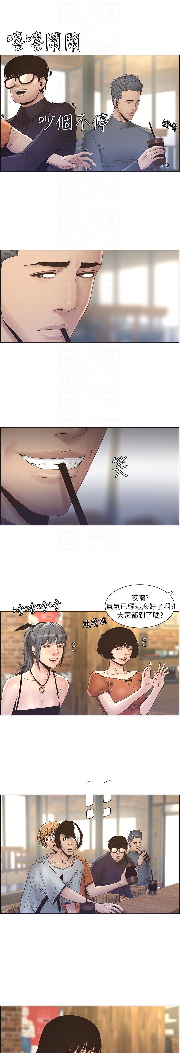[韩国漫画] 姊妹与继父 剧情,巨乳大奶, 不伦,女学生#[20P]-19