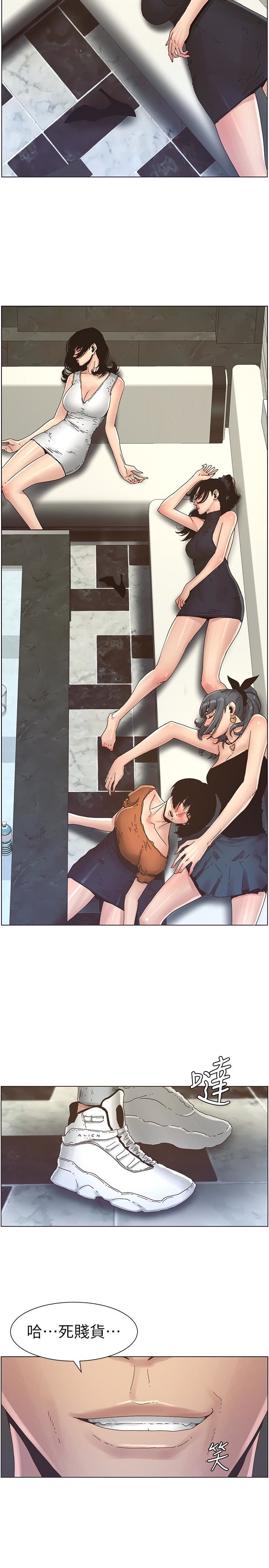 [韩国漫画] 姊妹与继父 剧情,巨乳大奶, 不伦,女学生#[18P]-17