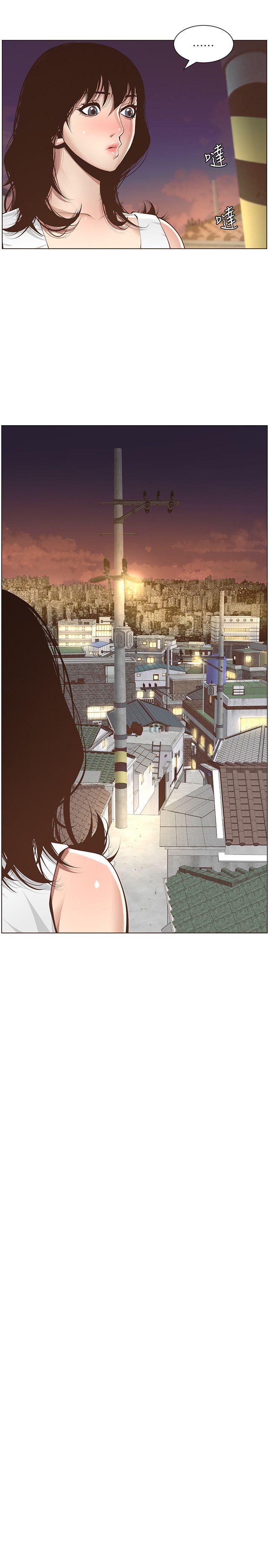 [韩国漫画] 姊妹与继父 剧情,巨乳大奶, 不伦,女学生#[32P]-17