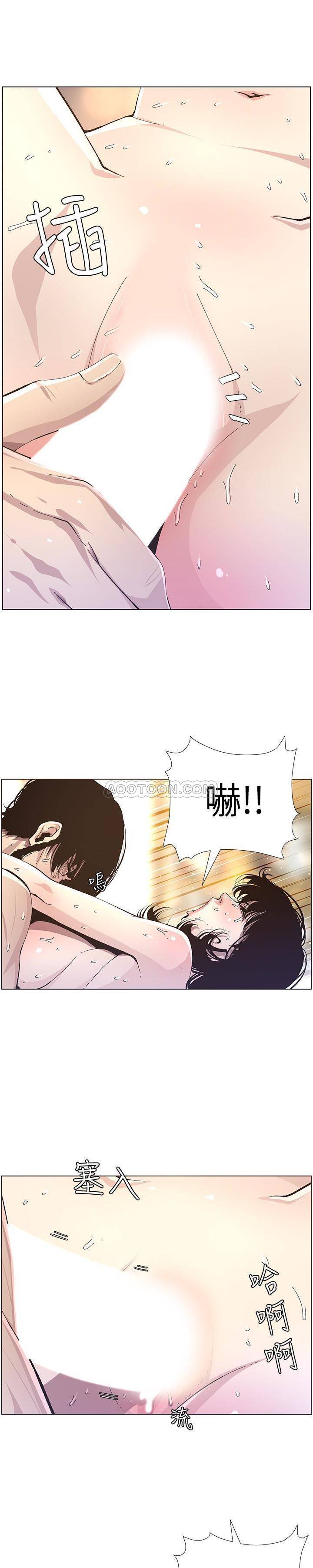 [韩国漫画] 姊妹与继父 剧情,巨乳大奶, 不伦,女学生#[24P]-18